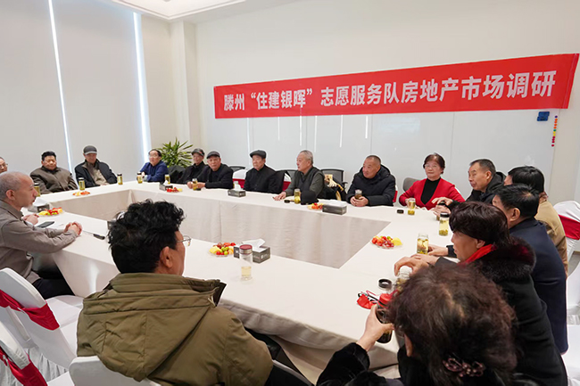 webwxgetmsgimg (2).jpg